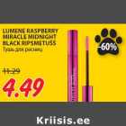 Allahindlus - LUMENE RASPBERRY
MIRACLE MIDNIGHT
BLACK RIPSMETUŠŠ