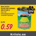 MAA KODU
ROHELINE HERNES
400 G/240 G