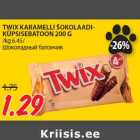 TWIX KARAMELLI ŠOKOLAADIKÜPSISEBATOON
200 G