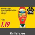 HELLMANN’S
MAHE KETŠUP 450 G