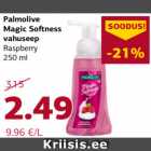 Allahindlus - Palmolive
Magic Softness
vahuseep