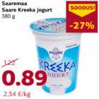 Allahindlus - Saaremaa
Saare Kreeka jogurt
380 g