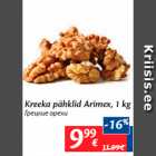 Allahindlus - Kreeka pähklid Arimex, 1 kg
