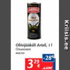 Allahindlus - Oliivijääkõli Arioli, 1 l 
