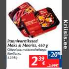 Allahindlus - Pannivorstikesed  Maks & Moorits, 450 g