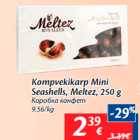 Allahindlus - Kompvekikarp Mini Seashells, Meltez, 250 g
