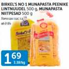 Allahindlus - BIRKEL´S NO 1 MUNAPASTA PEENIKE LINTNUUDEL 500 G, MUNAPASTA NIITPESAD 500 G