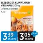 Allahindlus - SEEBERGER KUIVATATUD VIIGIMARI 200 G