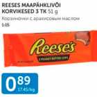 Allahindlus - REESES MAAPÄHKLIVÕI KORVIKESED 3 TK 51 G