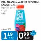 Allahindlus - PAI+ MAASIKA-VAARIKA PROTEIINISMUUTI 0,28 L