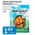 Allahindlus - PÄHKLINÄPP PEHME APRIKOOS 250 G