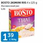 BOSTO JASMIINI RIIS 4 X 125 G