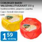 COBURGER BAIERI VALGEHALLITUSJUUST 150 G