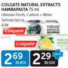 COLGATE NATURAL EXTRACTS HAMBAPASTA 75 ml