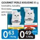 Allahindlus - GOURMET PERLE KIISUEINE 85 G