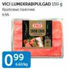 VICI LUMEKRABIPULGAD 150 G