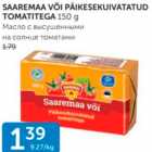 SAAREMAA VÕI PÄIKESEKUIVATATUD TOMATITEGA 150 G