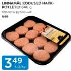 LINNAMÄE KODUSED HAKKKOTLETID 840 G