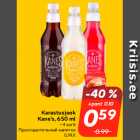 Karastusjook
Kane's, 650 ml

