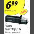 Allahindlus - Fiskars noateritaja, 1kg