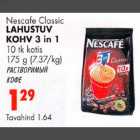 Allahindlus - Lahustuvkohv 3 in 1 10tk kotis