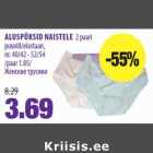 ALUSPÜKSID NAISTELE 2 paari
puuvill/elastaan,
nr. 40/42 - 52/54