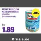 Allahindlus - REGINA SUPER CLEAN
MAJAPIDAMISPABER
kahekihiline