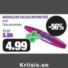 Allahindlus - MAYBELLINE FALSIES RIPSMETUŠŠ
must