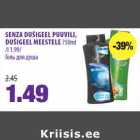 Allahindlus - SENZA DUŠIGEEL PUUVILI,
DUŠIGEEL MEESTELE 750ml