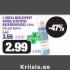 Allahindlus - L`OREAL MEN EXPERT
HYDRA SENSITIVE
RASEERIMISGEEL 200ml