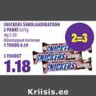 SNICKERS ŠOKOLAADIBATOON
2 PAKKI 3x75g