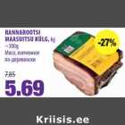 RANNAROOTSI
MAASUITSU KÜLG, kg
~300g