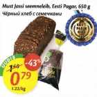 Allahindlus - Must Jassi sееmnеlеib, Eesti Pagar, 650 g