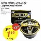 Vaikse ookeani saira, 250 g