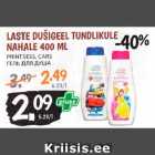 Allahindlus - LASTE DUŠIGEEL TUNDLIKULE
NAHALE 400 ML