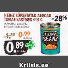 Allahindlus - HEINZ KÜPSETATUD AEDOAD 
TOMATIKASTMES 415 G