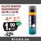 Allahindlus - GILLETTE SENSITIVE
RASEERIMISVAHT
200 ML+100 ML