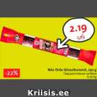 Nõo Ordu täissuitsuvorst, 250 g