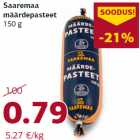 Allahindlus - Saaremaa
määrdepasteet
150 g