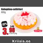 Allahindlus - Kohupiima-sefiiritort 600 g