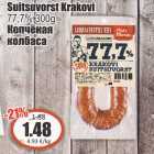 Allahindlus - Suitsuvorst Krakovi 77,7%, 300 g