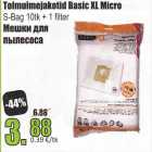 Allahindlus - Tolmuimejakotid Basic XL Micro