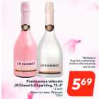 Allahindlus - Prantsusmaa vahuvein
J.P.Chenet Ice Sparkling, 75 cl*