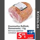 Allahindlus - Kuumsuitsu Rullsink,
Rannarootsi, 1 kg
