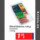 Allahindlus - Pihvid Rakvere, 430 g
