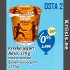 Allahindlus - Kreeka jogurt
Aasa, 370 g

