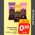 Glasuurkohuke
Aasa, 40 g

