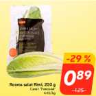 Rooma salat Rimi, 200 g
