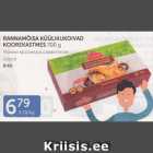 RAMMAMÕISA KÜÜLIKUKOIVAD KOOREKASTMES 700 g