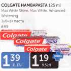 COLGATE HAMBAPASTA 125 ml